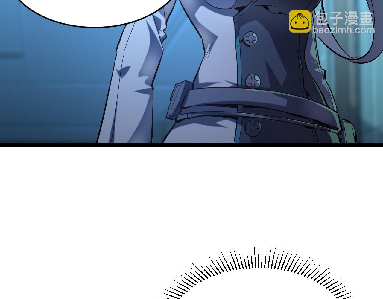 從末世崛起 - 第66話 打開的保險箱(1/3) - 7