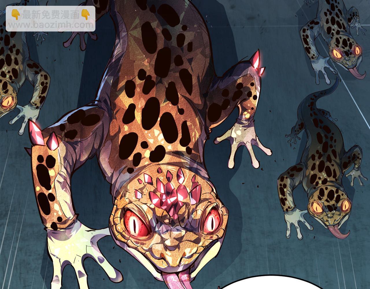 從末世崛起 - 第66話 打開的保險箱(2/3) - 8