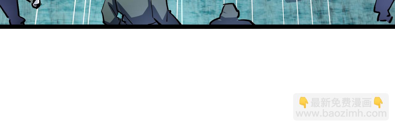 從末世崛起 - 第66話 打開的保險箱(2/3) - 2