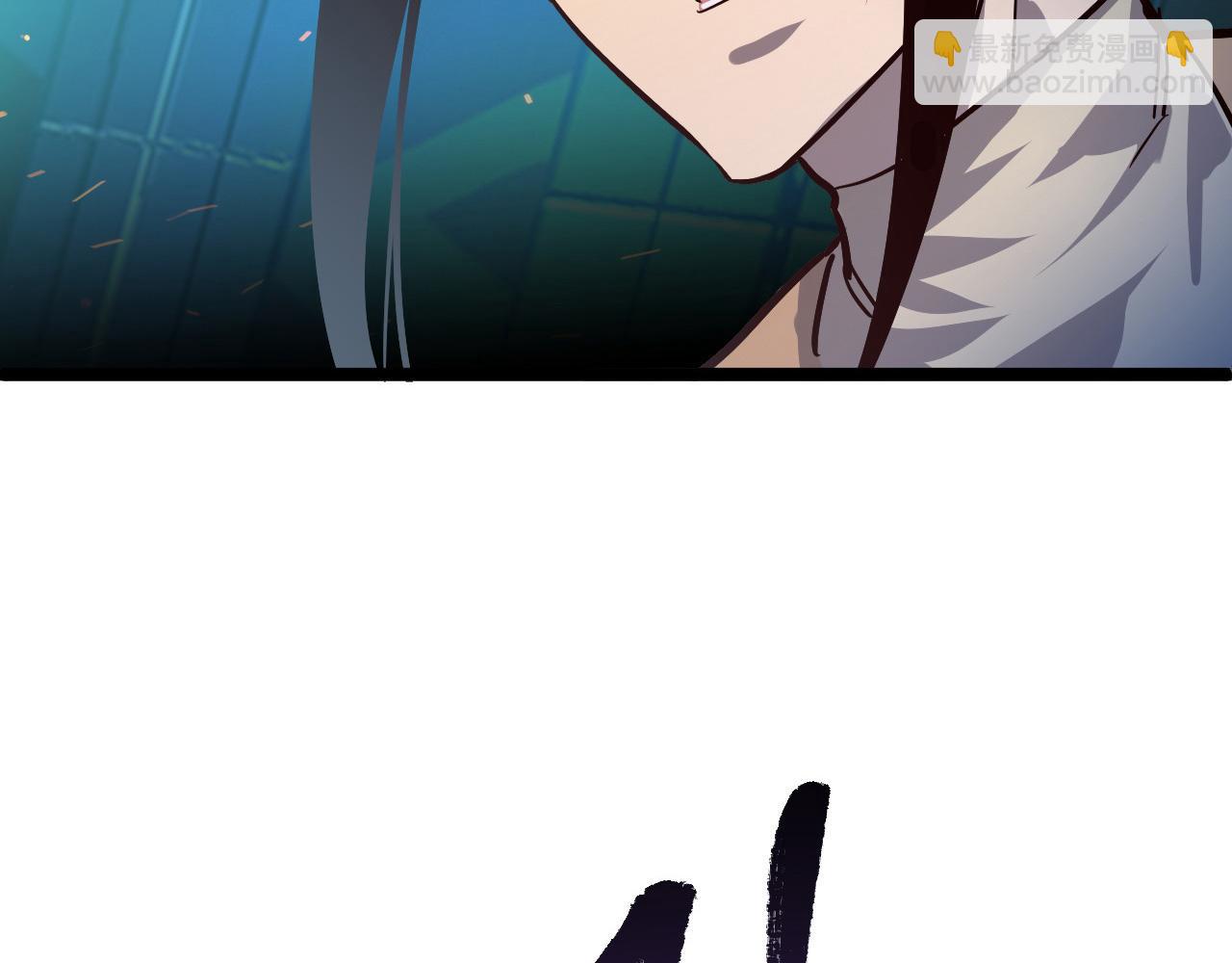 從末世崛起 - 第66話 打開的保險箱(2/3) - 4