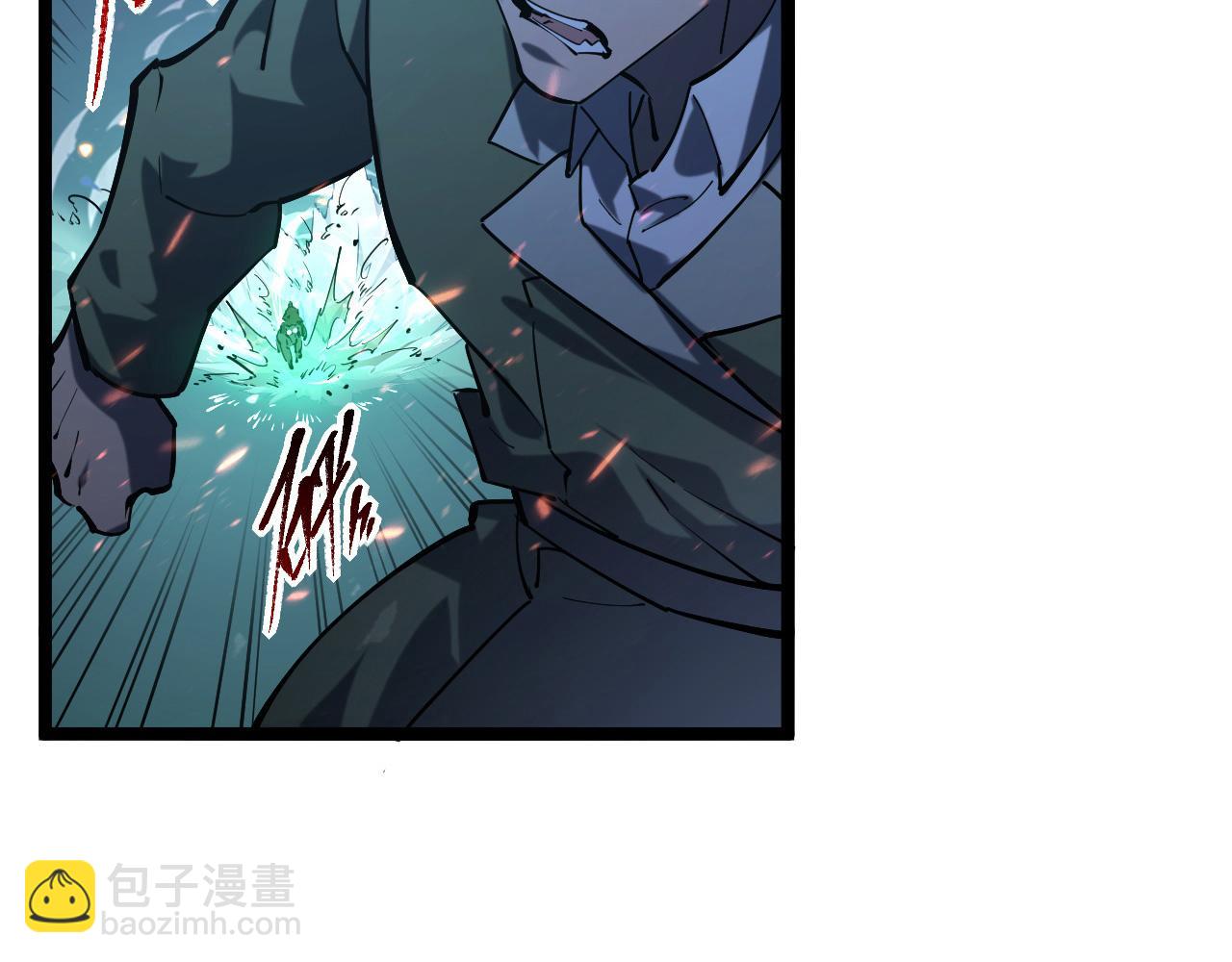 從末世崛起 - 第68話 四面楚歌(3/3) - 2