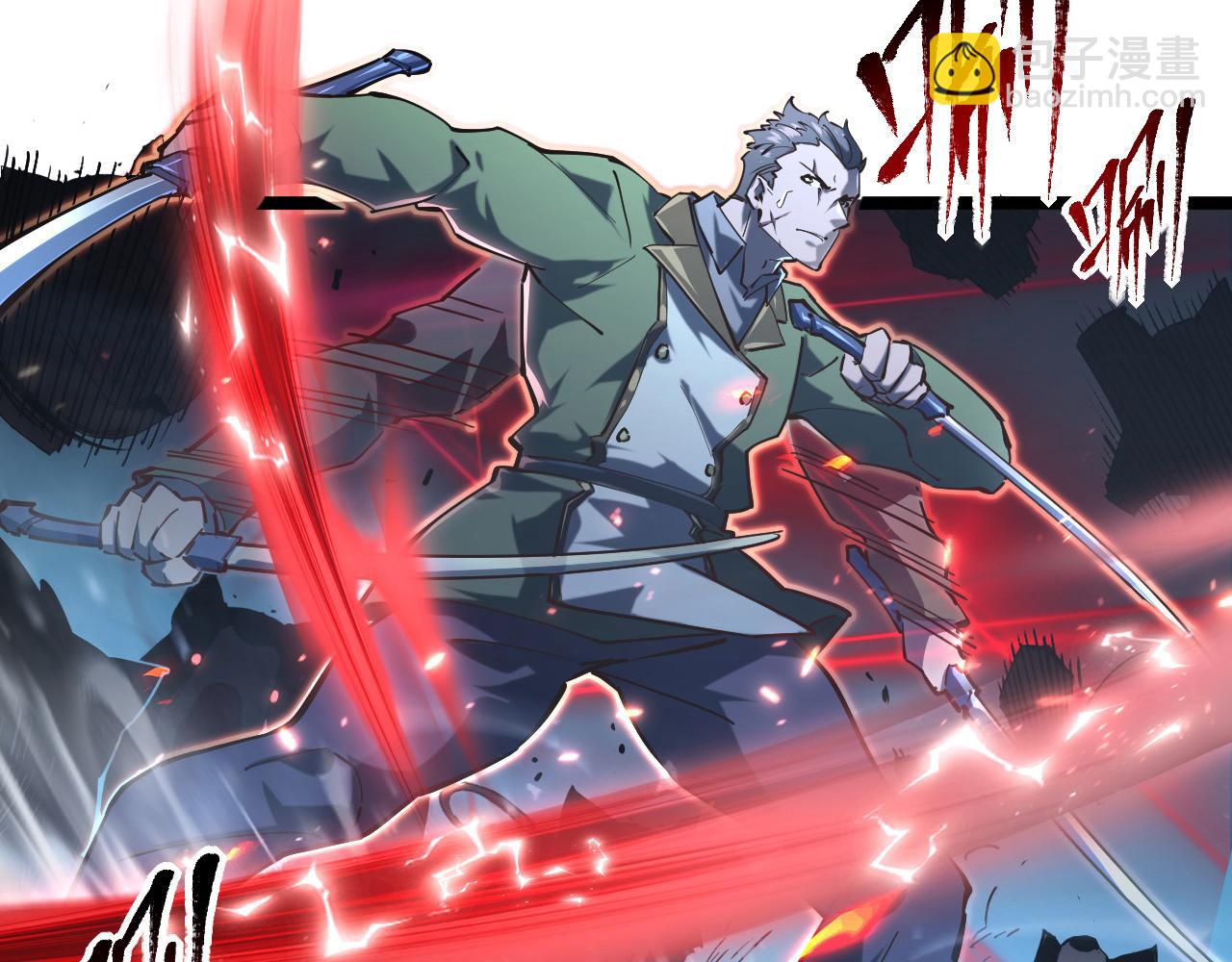 從末世崛起 - 第68話 四面楚歌(2/3) - 8