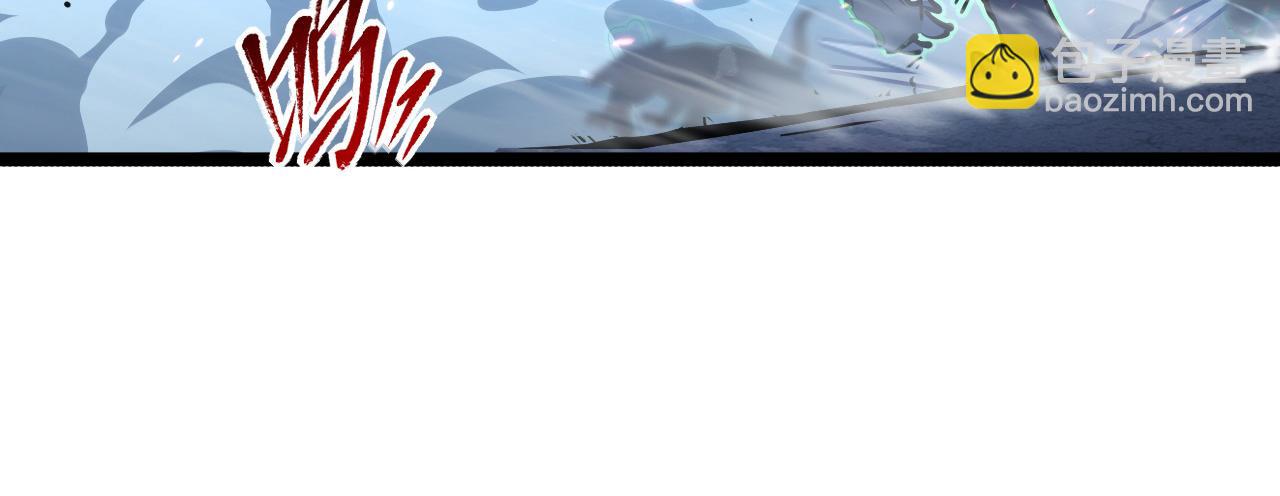 從末世崛起 - 第68話 四面楚歌(2/3) - 5