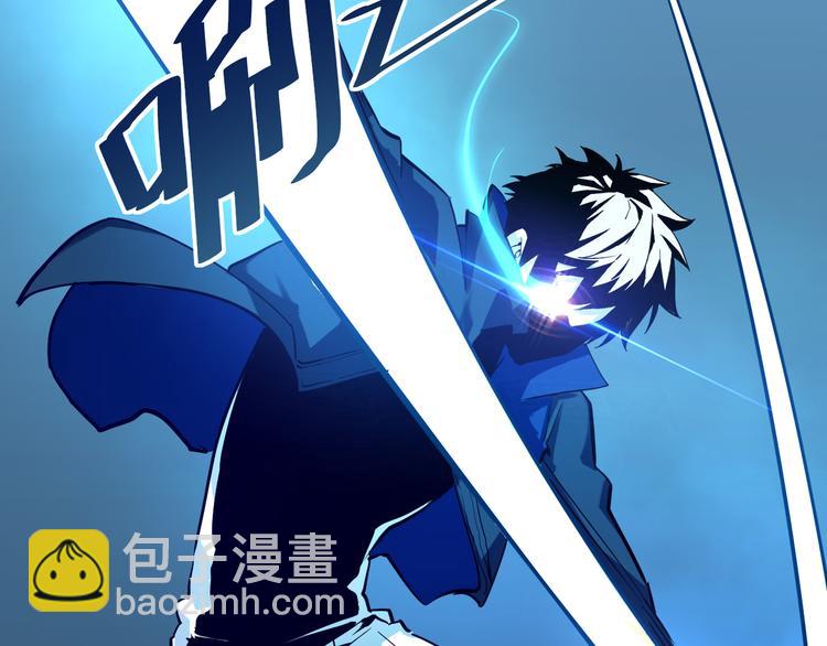 從末世崛起 - 第007話 實力暴漲(2/3) - 6