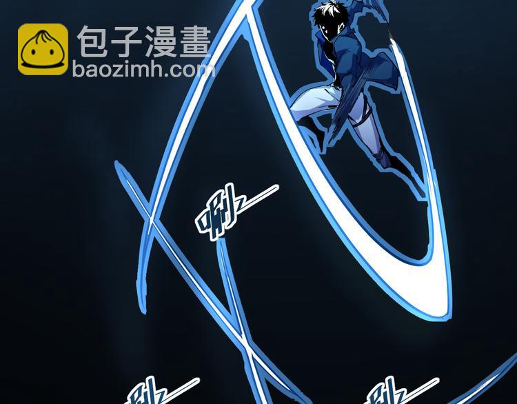 從末世崛起 - 第007話 實力暴漲(3/3) - 3