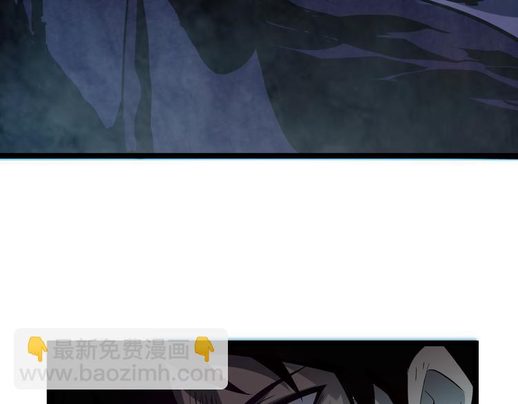 從末世崛起 - 第007話 實力暴漲(3/3) - 3