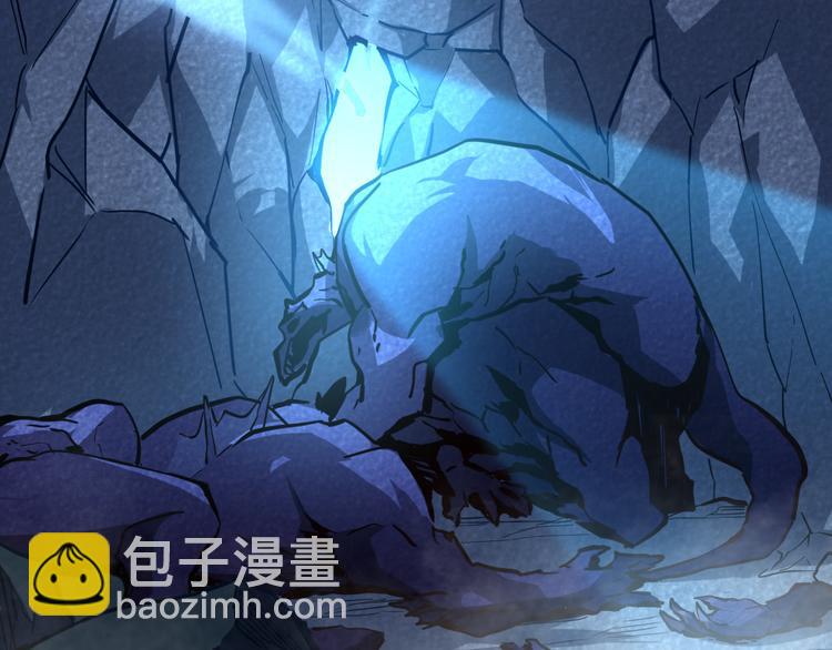 從末世崛起 - 第007話 實力暴漲(3/3) - 5