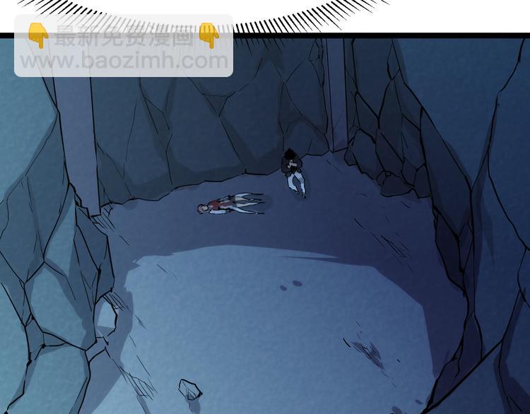 從末世崛起 - 第007話 實力暴漲(3/3) - 7