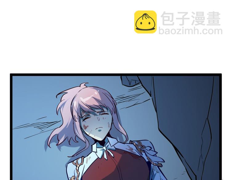 從末世崛起 - 第007話 實力暴漲(3/3) - 4