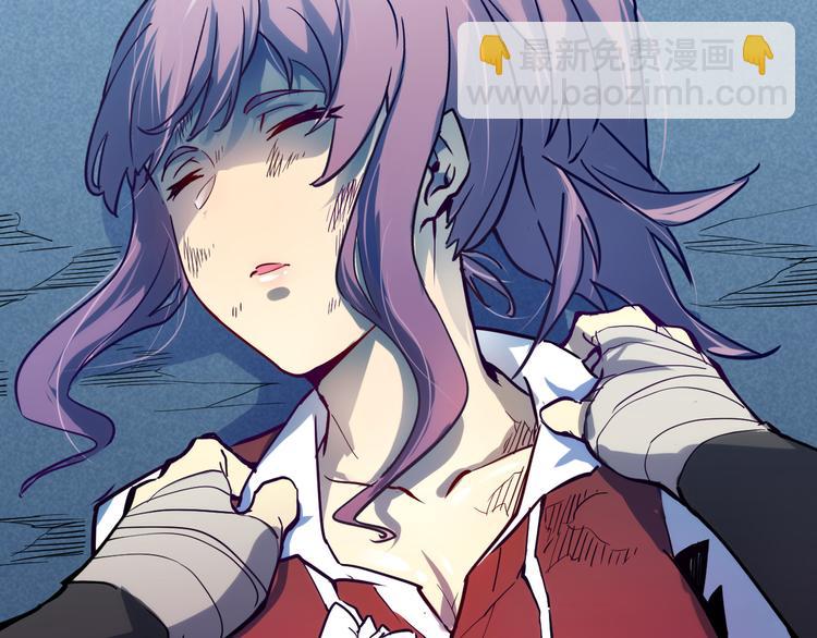 從末世崛起 - 第007話 實力暴漲(3/3) - 2