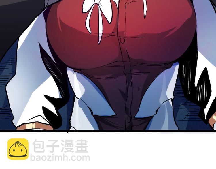 從末世崛起 - 第007話 實力暴漲(3/3) - 3