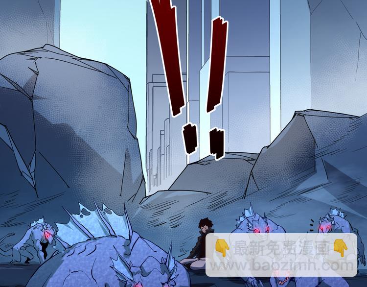 從末世崛起 - 第007話 實力暴漲(1/3) - 2