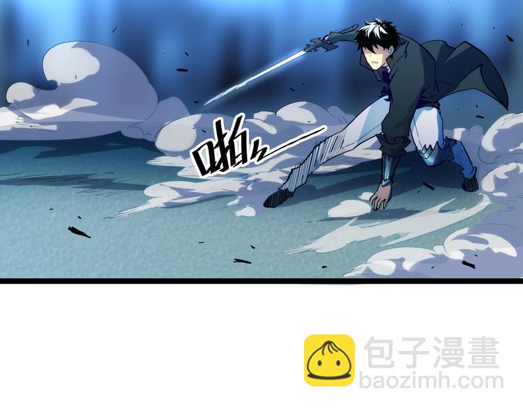 從末世崛起 - 第007話 實力暴漲(1/3) - 2