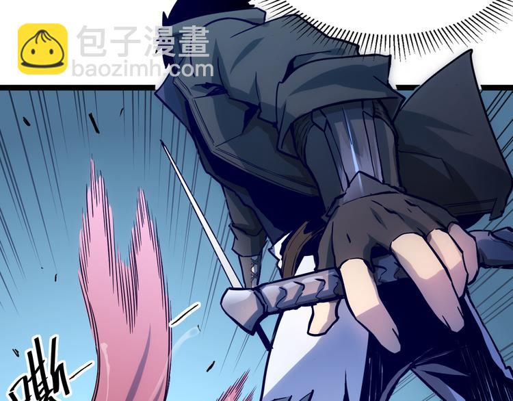 從末世崛起 - 第007話 實力暴漲(2/3) - 5