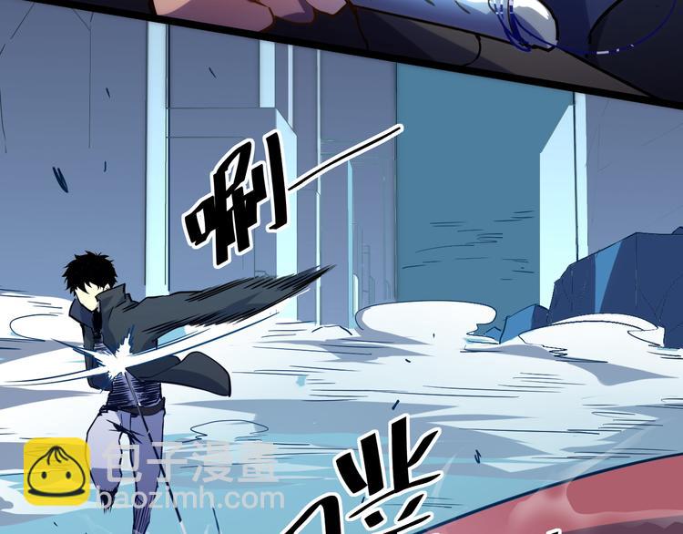 從末世崛起 - 第007話 實力暴漲(2/3) - 2