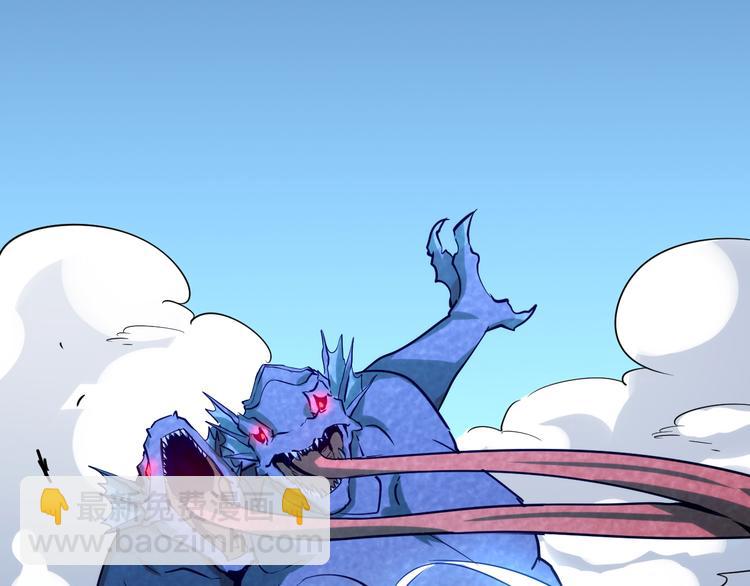 從末世崛起 - 第007話 實力暴漲(2/3) - 5