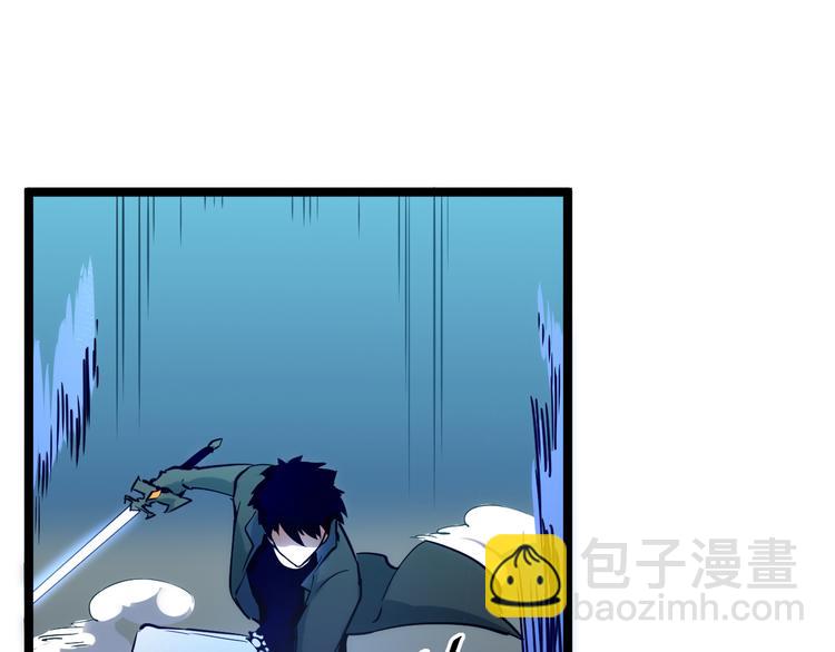 從末世崛起 - 第007話 實力暴漲(2/3) - 3