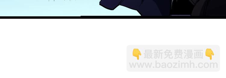 從末世崛起 - 第007話 實力暴漲(2/3) - 3