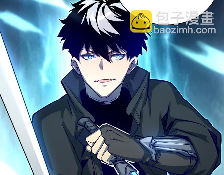 從末世崛起 - 第007話 實力暴漲(2/3) - 8