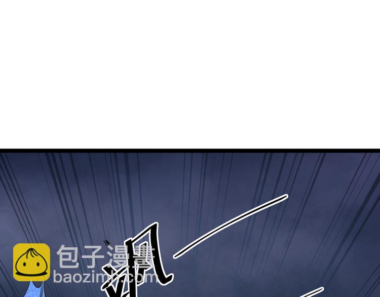 從末世崛起 - 第007話 實力暴漲(2/3) - 3