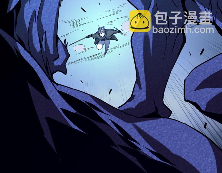 從末世崛起 - 第007話 實力暴漲(2/3) - 5