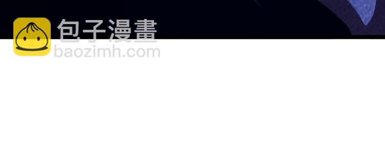 從末世崛起 - 第007話 實力暴漲(2/3) - 6