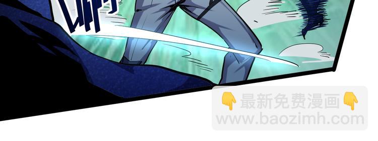 從末世崛起 - 第007話 實力暴漲(2/3) - 3