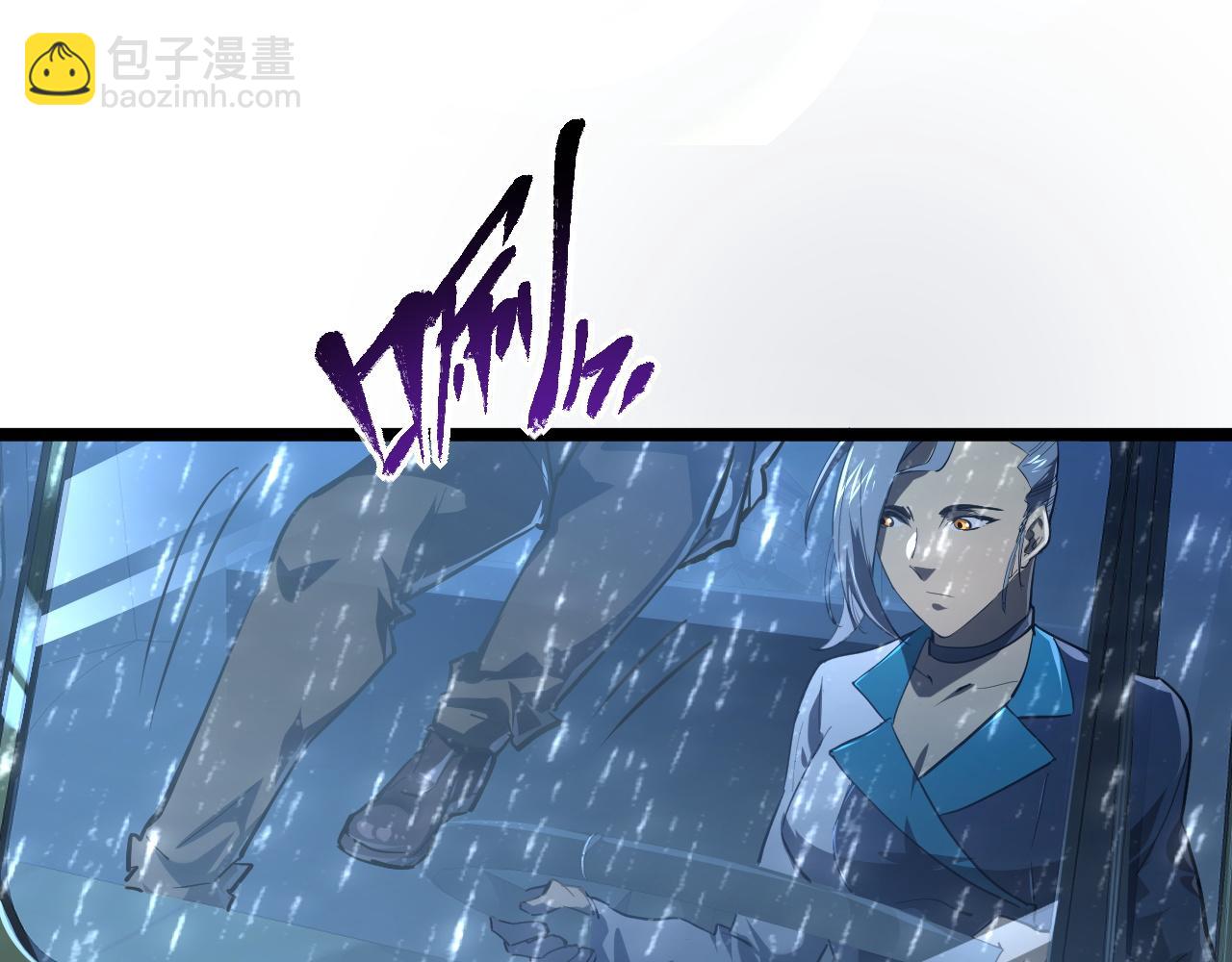 從末世崛起 - 072 更加瘋狂的計劃(2/2) - 3