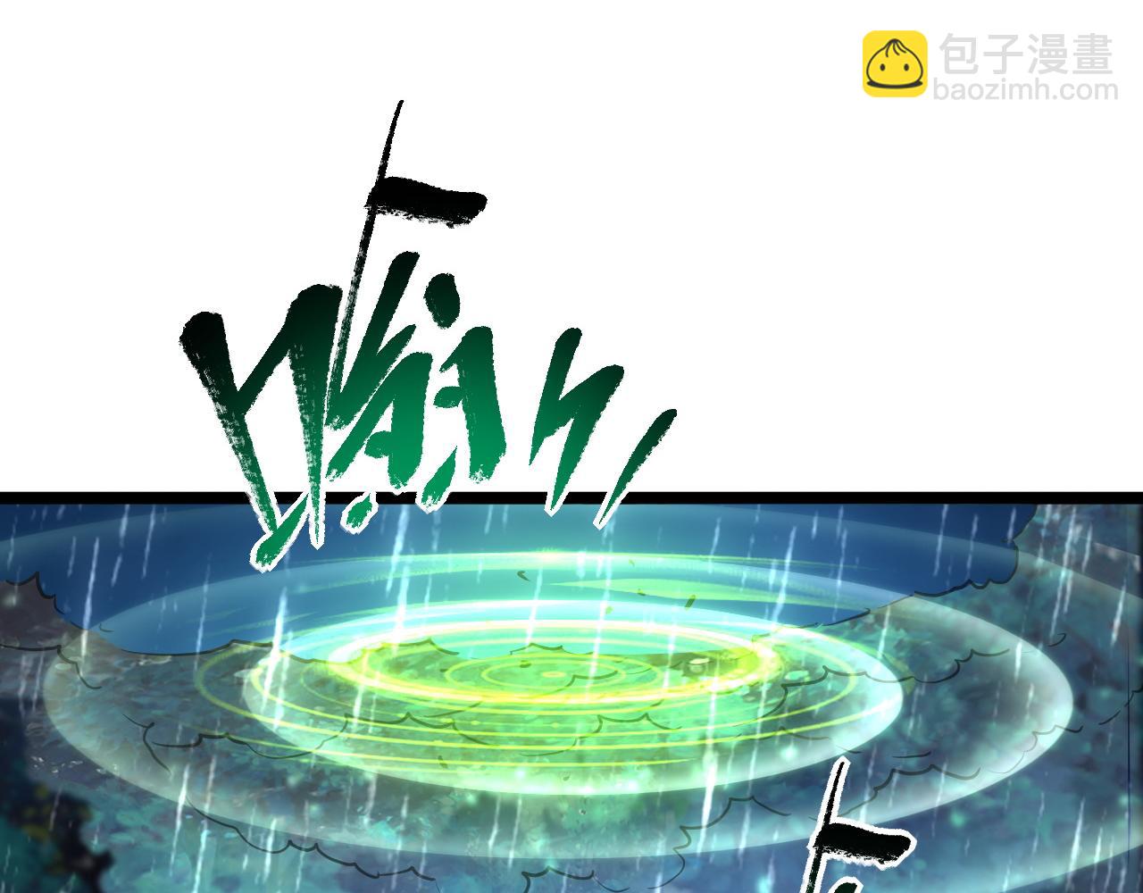 從末世崛起 - 072 更加瘋狂的計劃(2/2) - 2