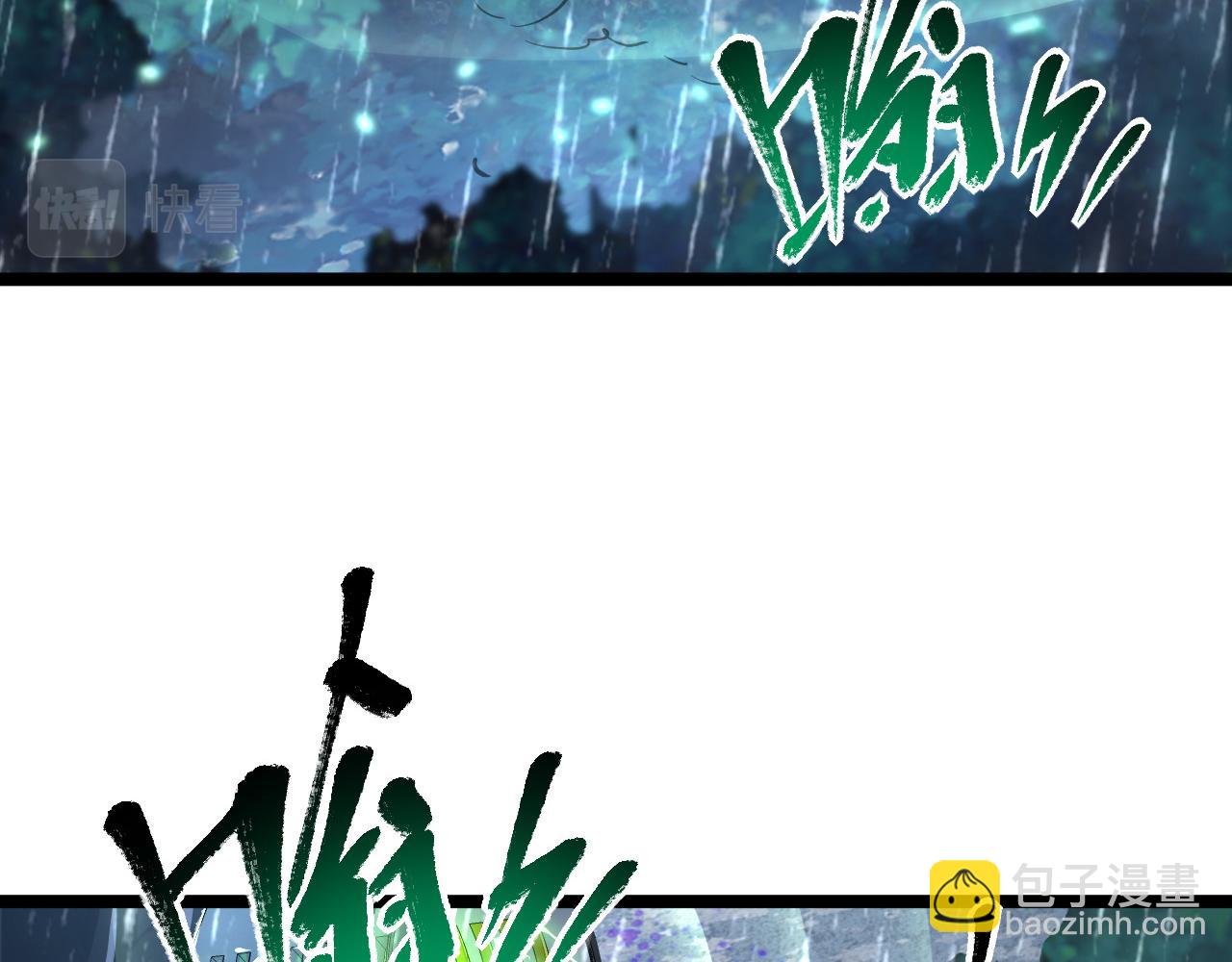 從末世崛起 - 072 更加瘋狂的計劃(2/2) - 3