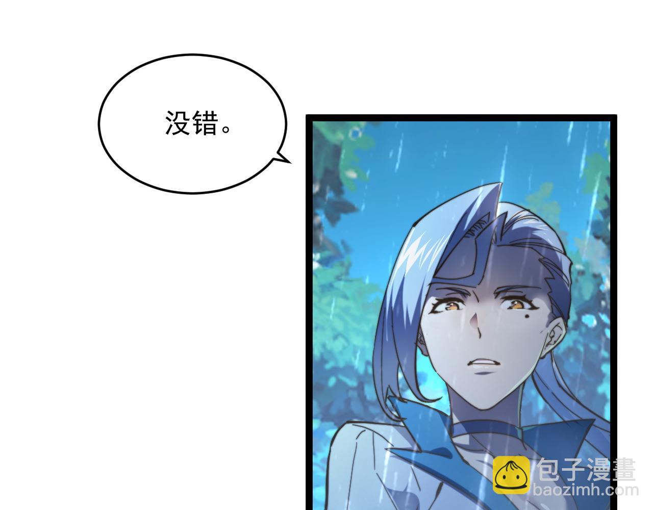 從末世崛起 - 072 更加瘋狂的計劃(2/2) - 2