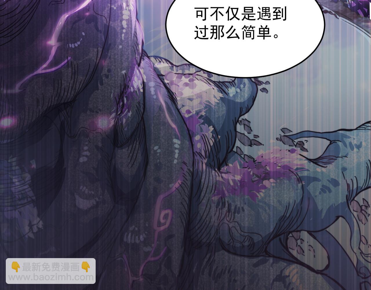 從末世崛起 - 072 更加瘋狂的計劃(2/2) - 1