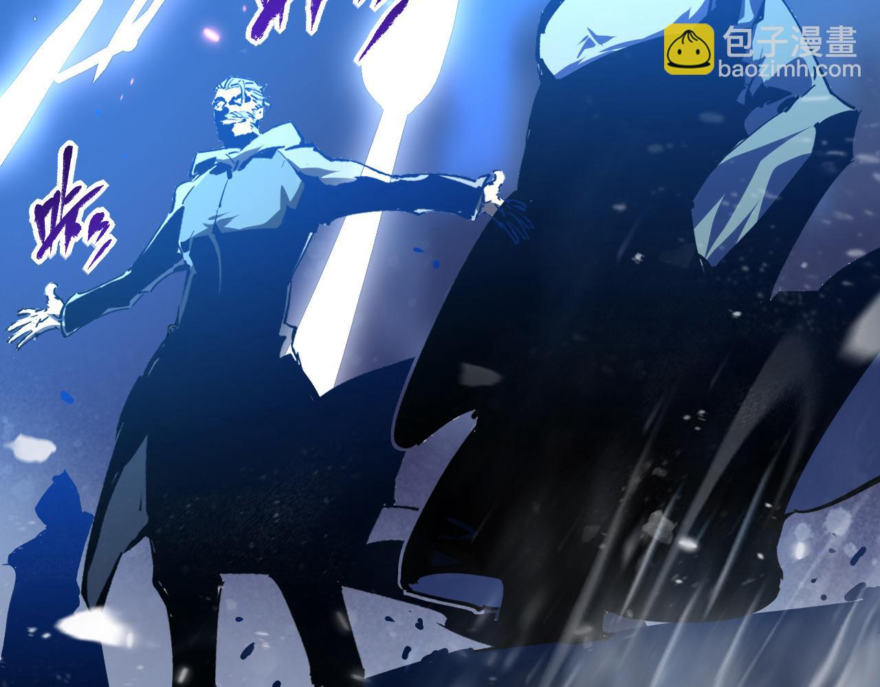 從末世崛起 - 074 巨樹奇物·逆轉局勢(2/2) - 6