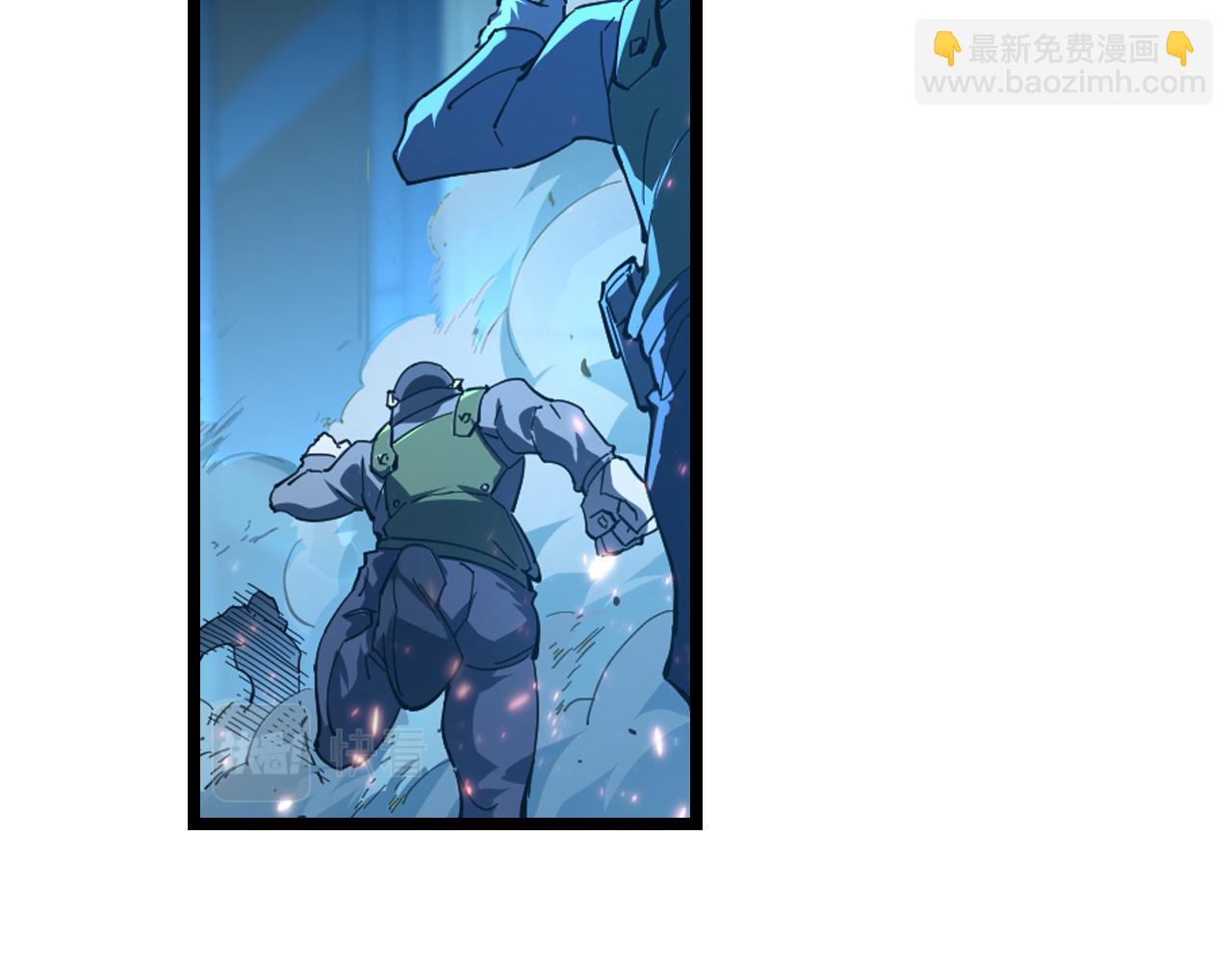 從末世崛起 - 074 巨樹奇物·逆轉局勢(2/2) - 7