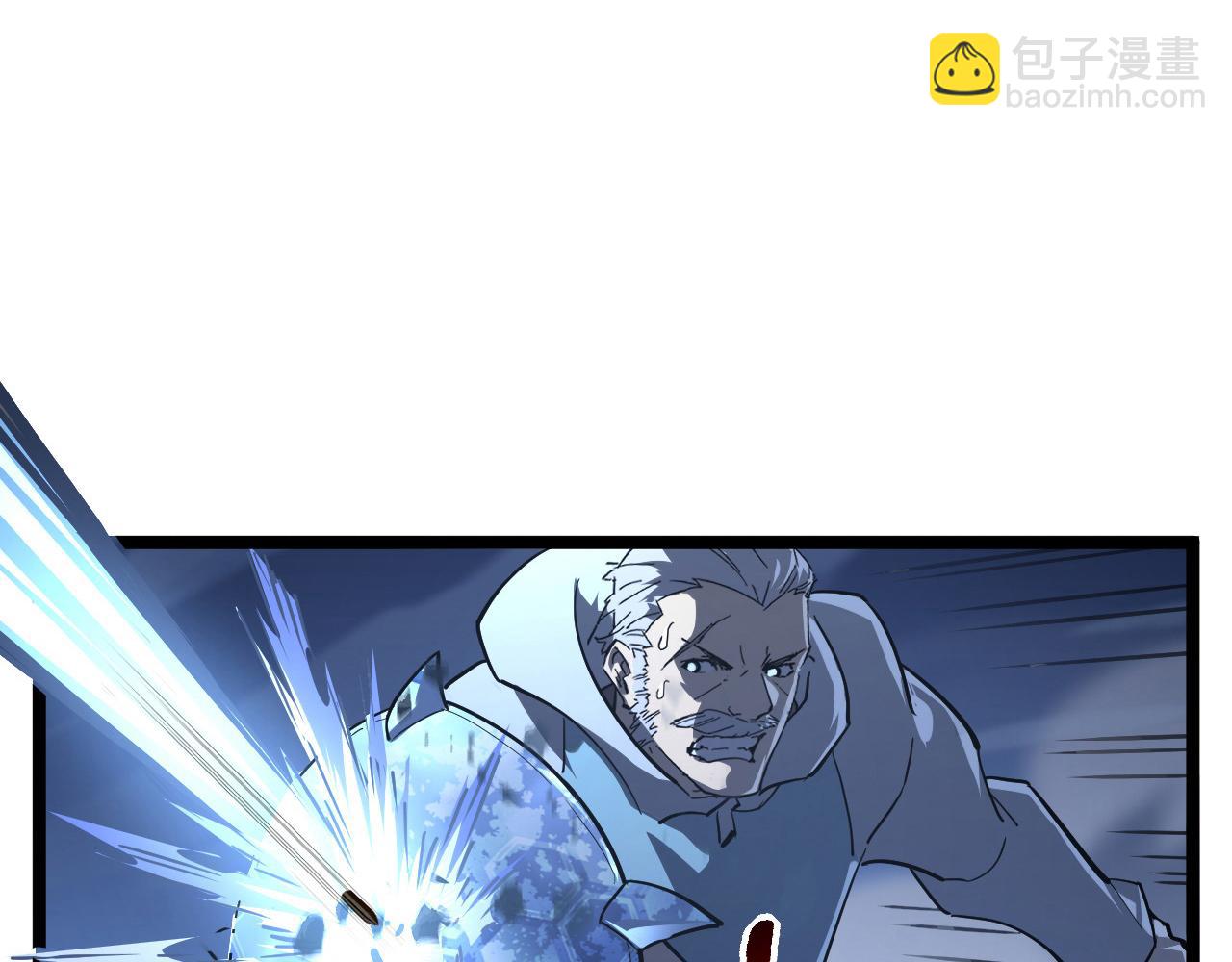 從末世崛起 - 076 潰敗！(1/3) - 5