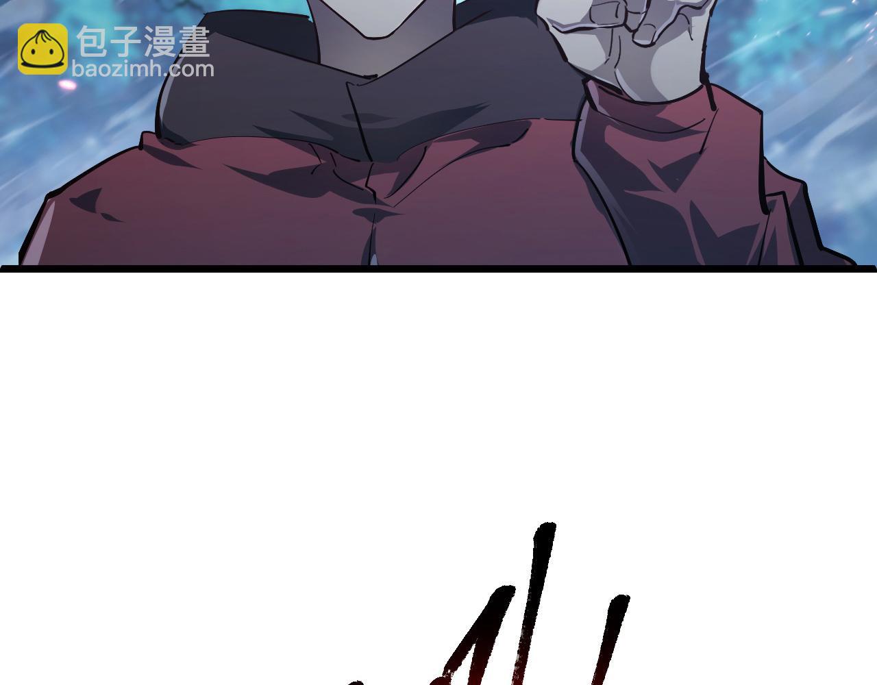 從末世崛起 - 076 潰敗！(1/3) - 1