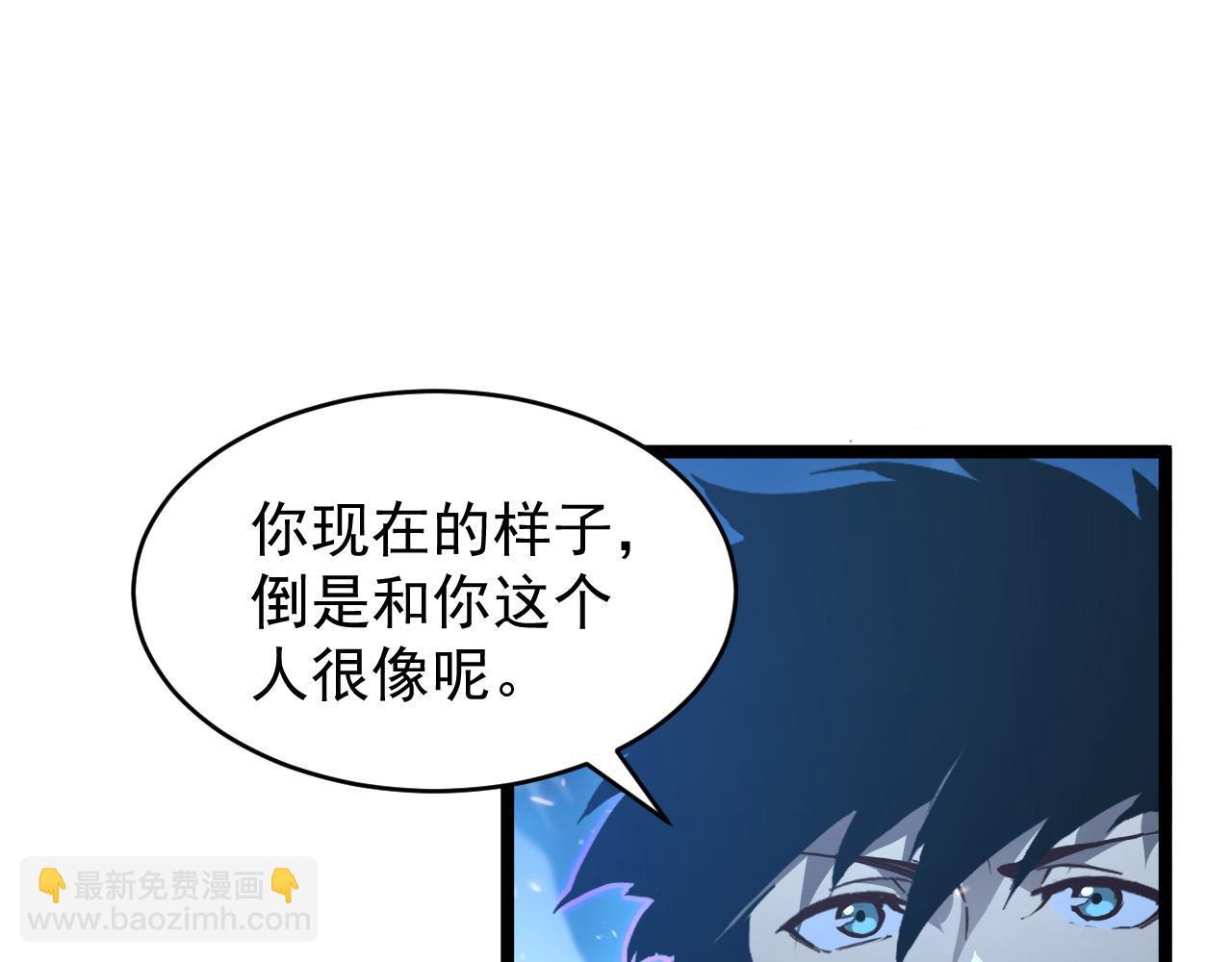 從末世崛起 - 076 潰敗！(1/3) - 3