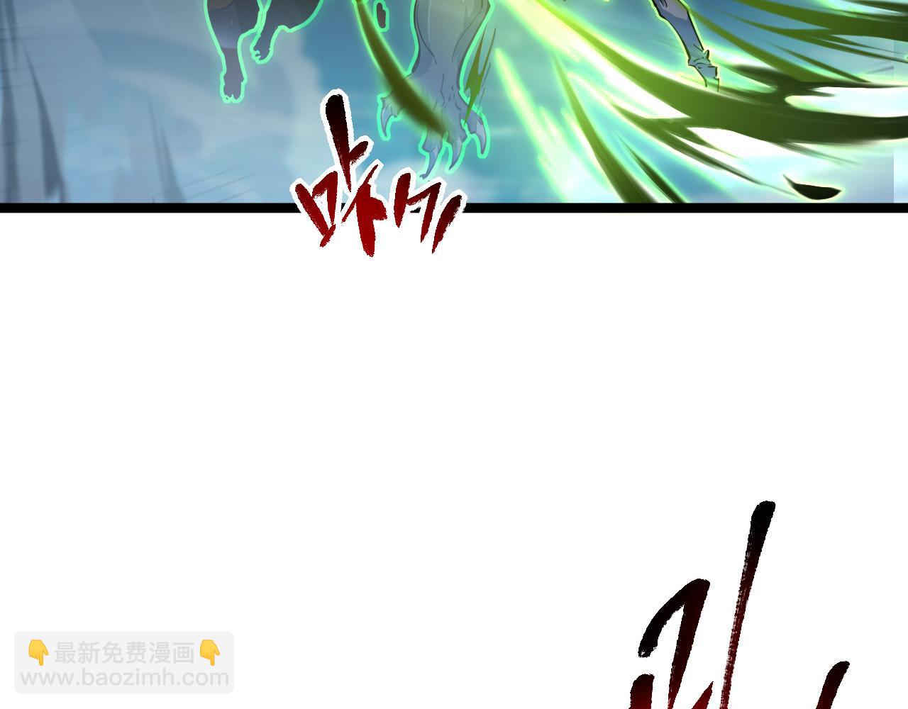 從末世崛起 - 076 潰敗！(1/3) - 1