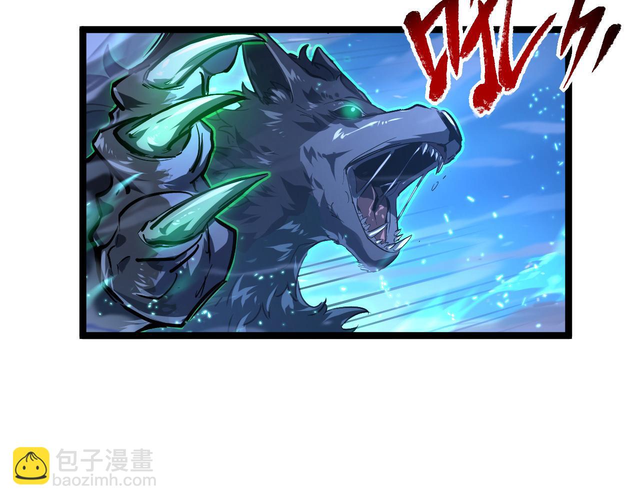 從末世崛起 - 076 潰敗！(1/3) - 2