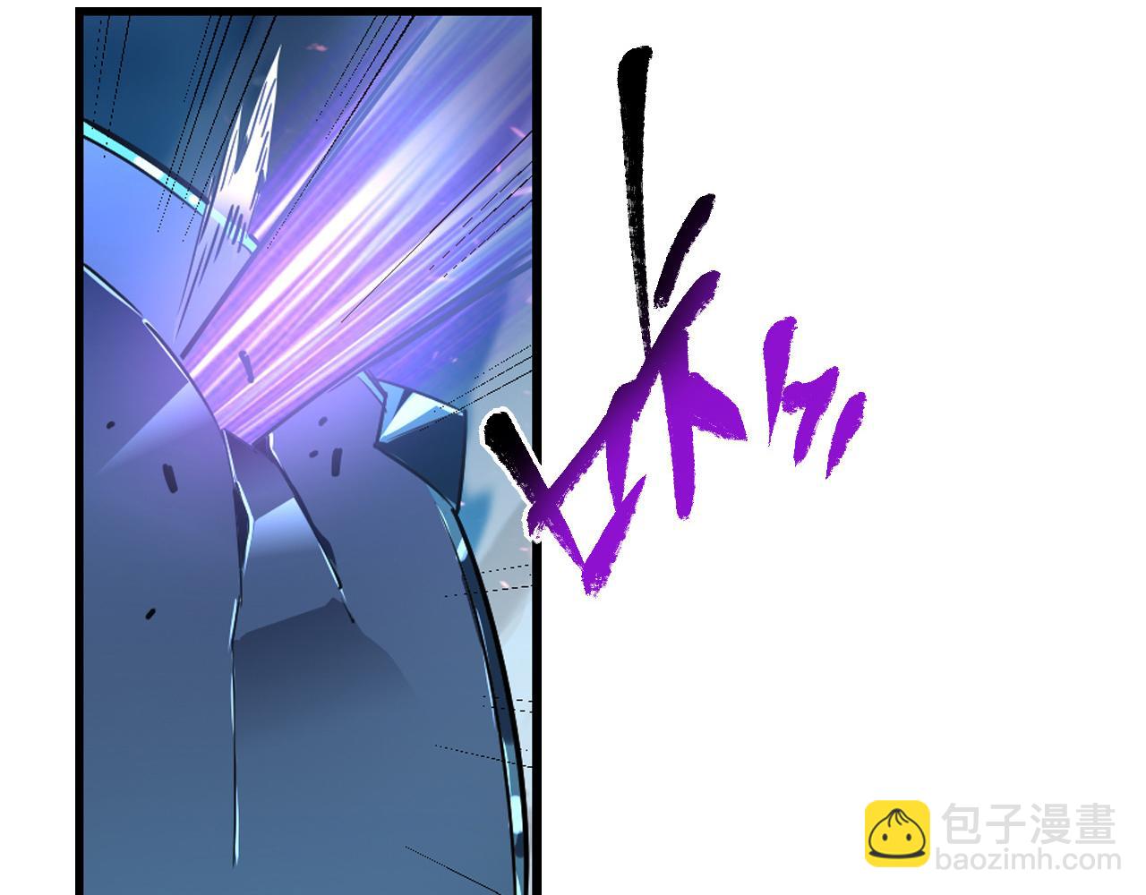 從末世崛起 - 078 了結仇怨·新的陰影(2/2) - 2