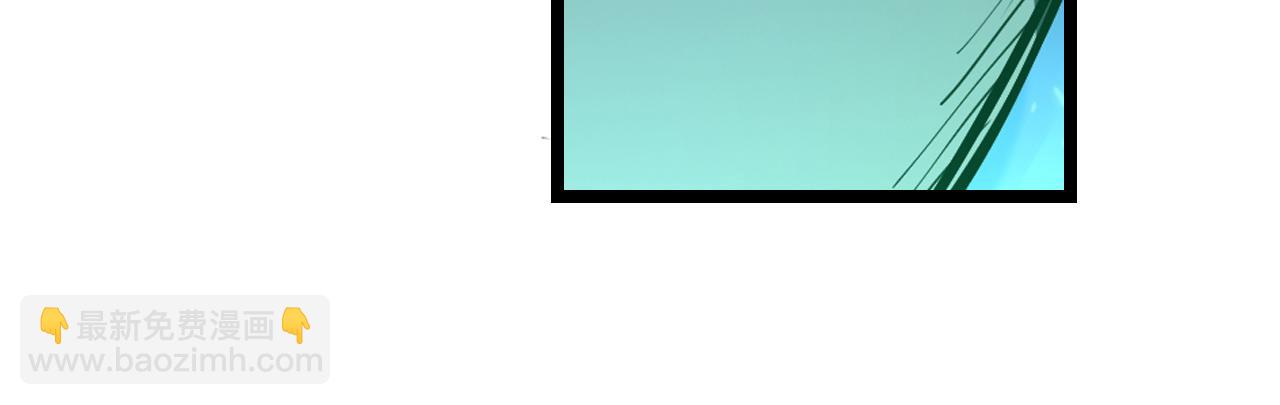 從末世崛起 - 078 了結仇怨·新的陰影(2/2) - 6