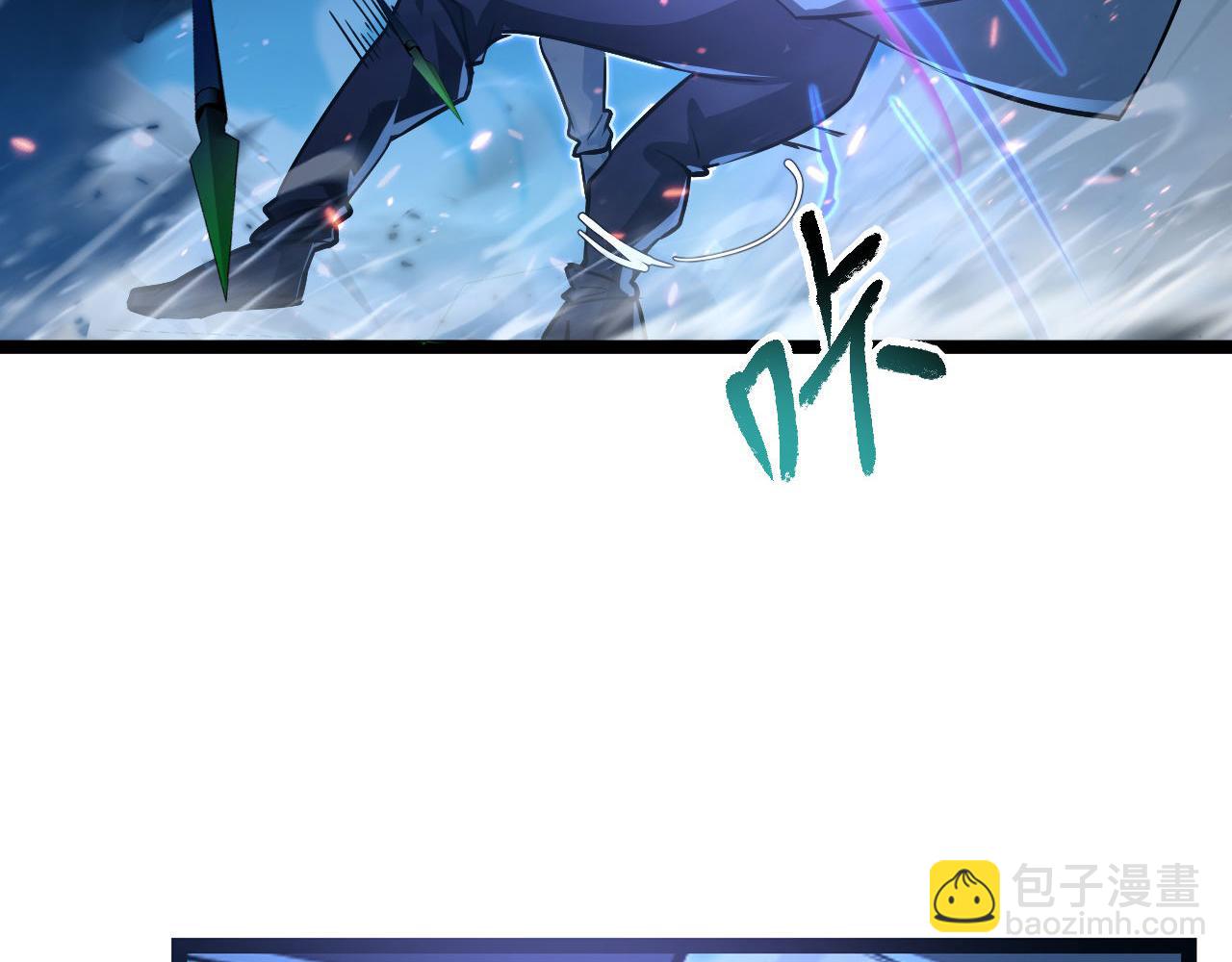 從末世崛起 - 078 了結仇怨·新的陰影(2/2) - 3