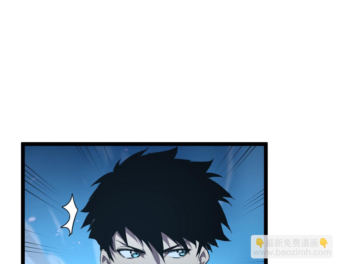 從末世崛起 - 078 了結仇怨·新的陰影(2/2) - 6