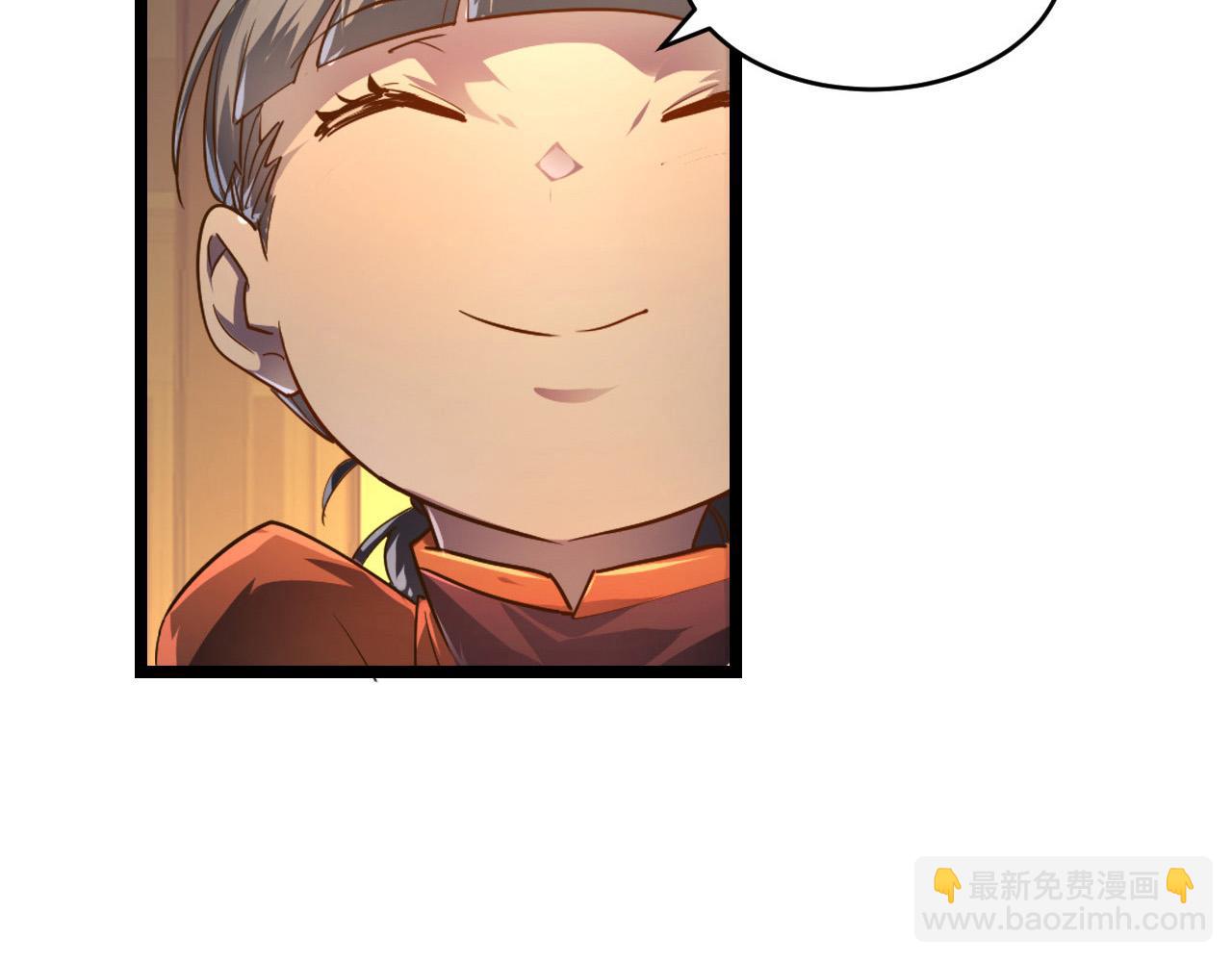 從末世崛起 - 080 獸潮下的金寧(1/2) - 1