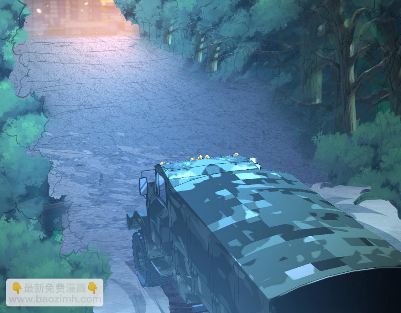 從末世崛起 - 080 獸潮下的金寧(1/2) - 6