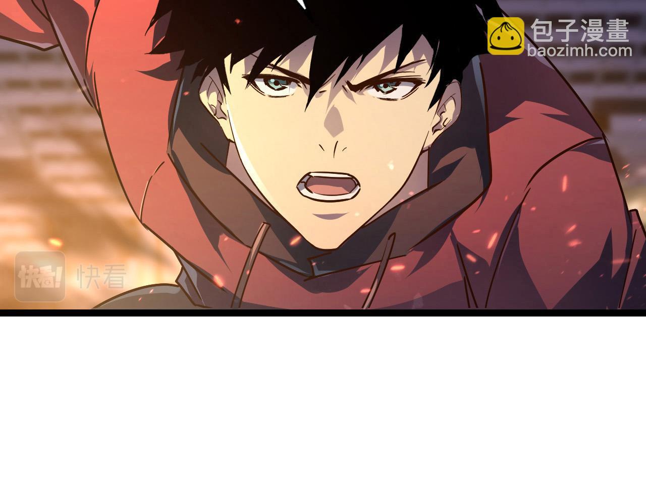 從末世崛起 - 080 獸潮下的金寧(2/2) - 5