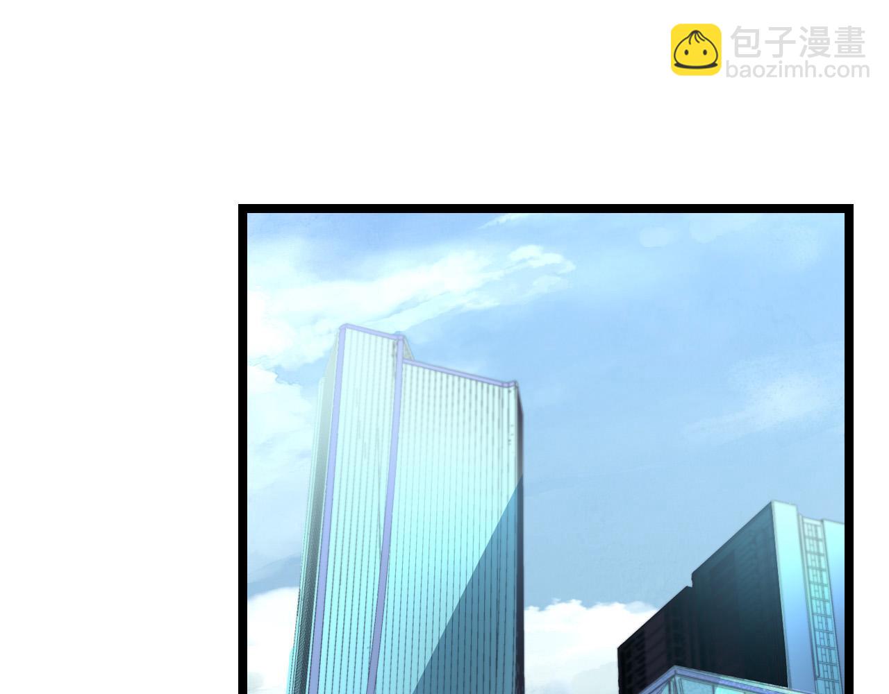 從末世崛起 - 082 孵化(1/2) - 2