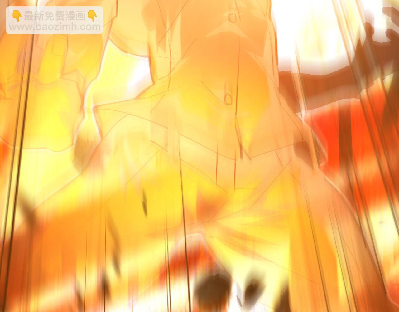 從末世崛起 - 084 隱藏的秘密(2/2) - 6