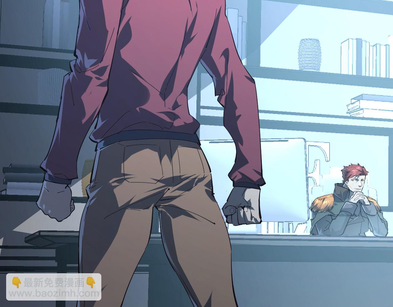 從末世崛起 - 084 隱藏的秘密(2/2) - 4