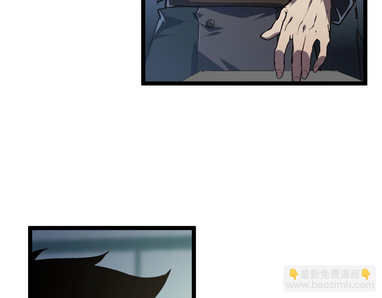 從末世崛起 - 084 隱藏的秘密(2/2) - 2